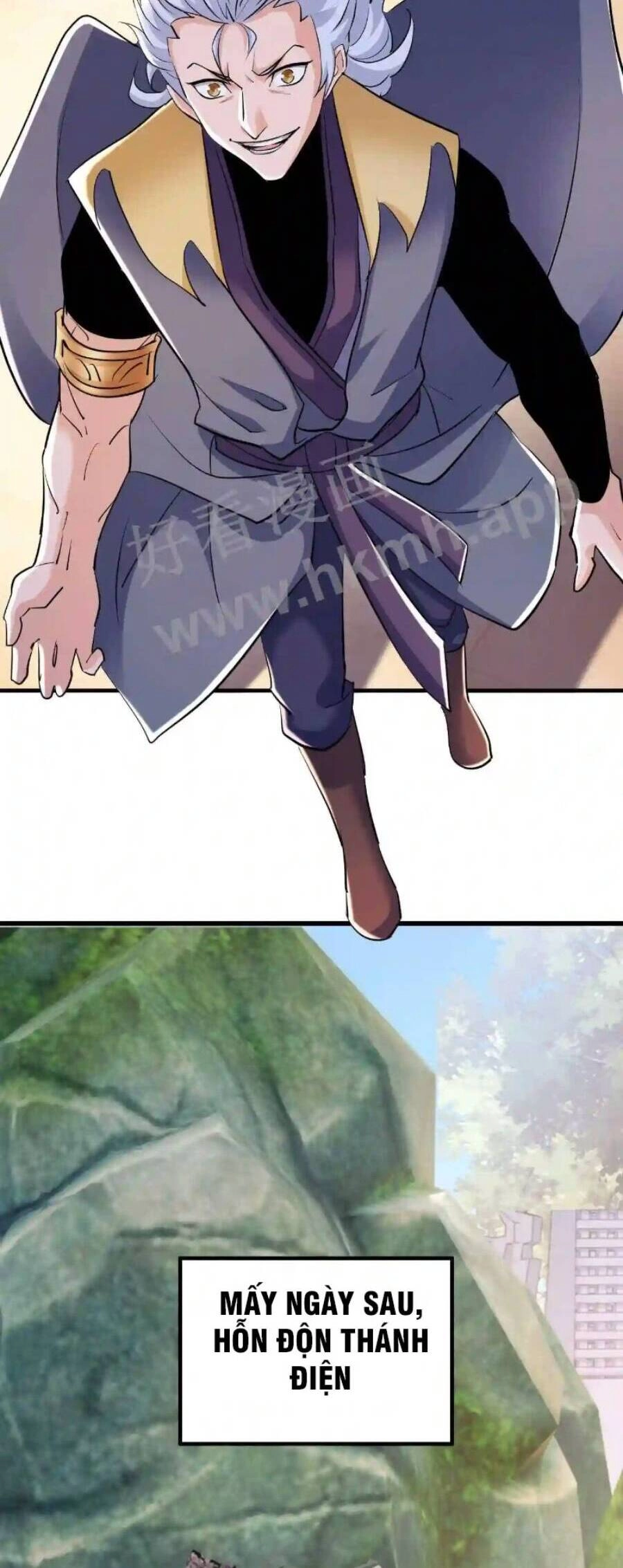 Vô Địch Đốn Ngộ Chapter 12 - 26