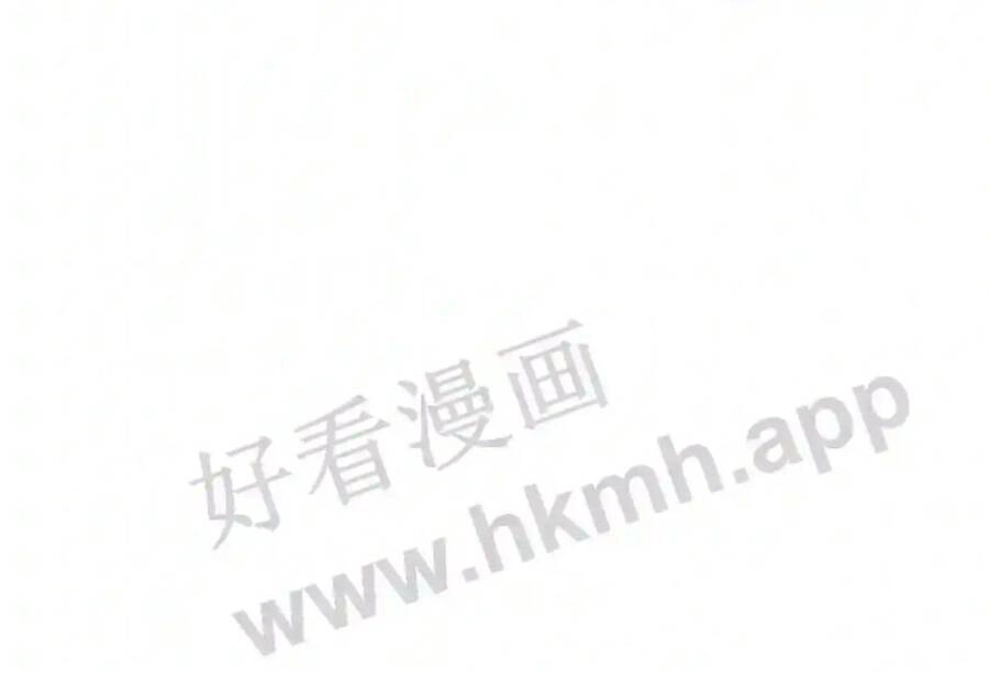 Vô Địch Đốn Ngộ Chapter 12 - 32