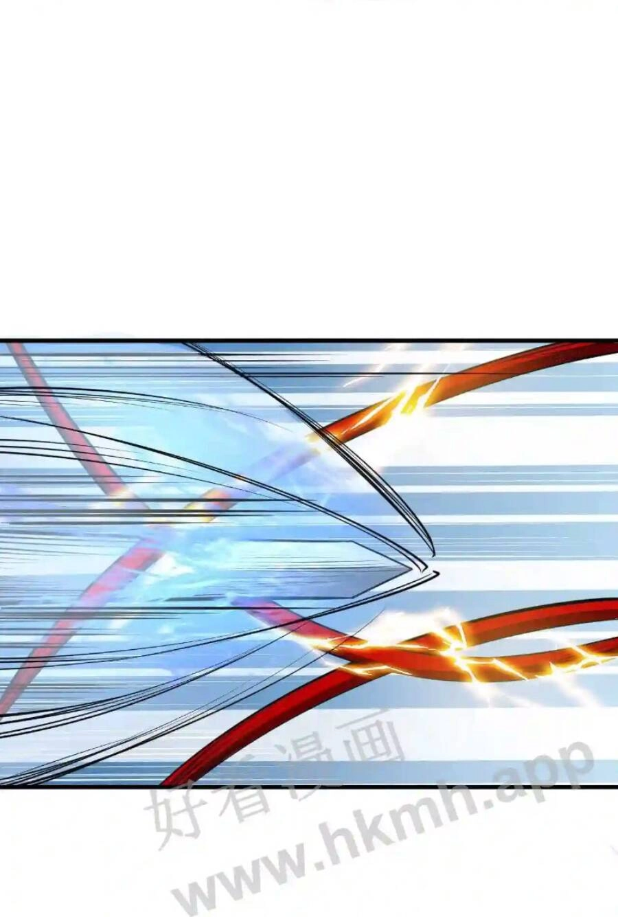 Vô Địch Đốn Ngộ Chapter 13 - 25