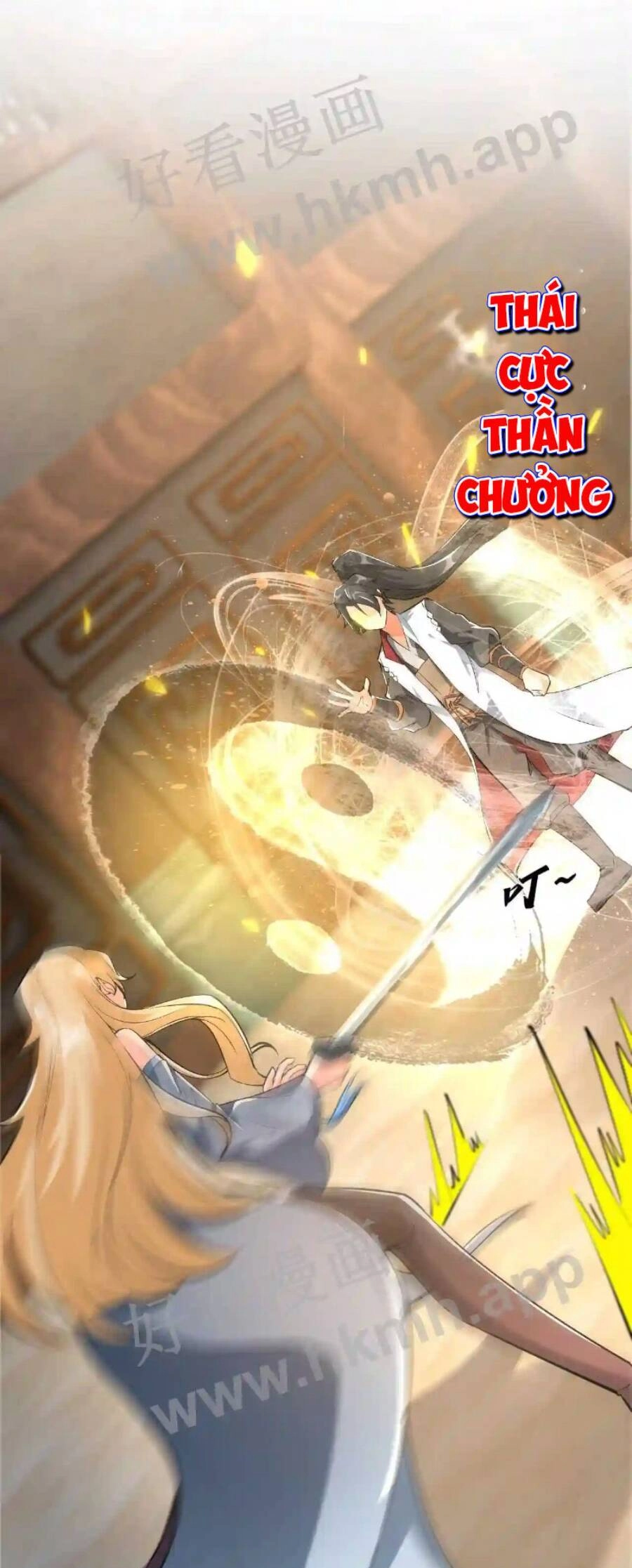 Vô Địch Đốn Ngộ Chapter 13 - 34