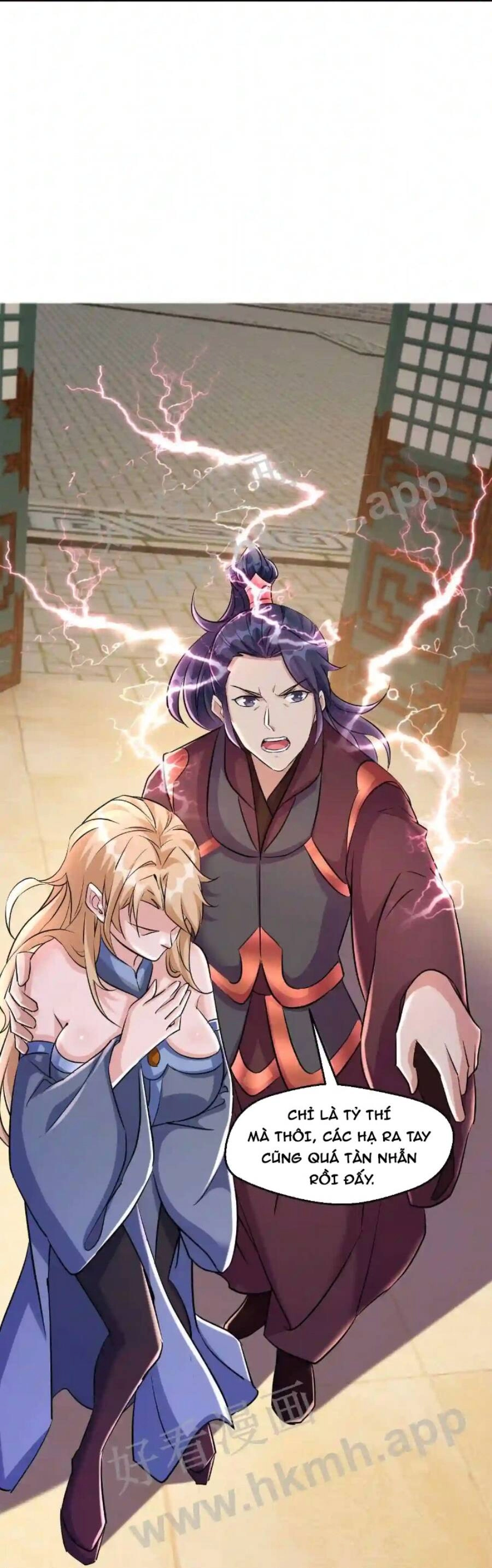 Vô Địch Đốn Ngộ Chapter 14 - 12