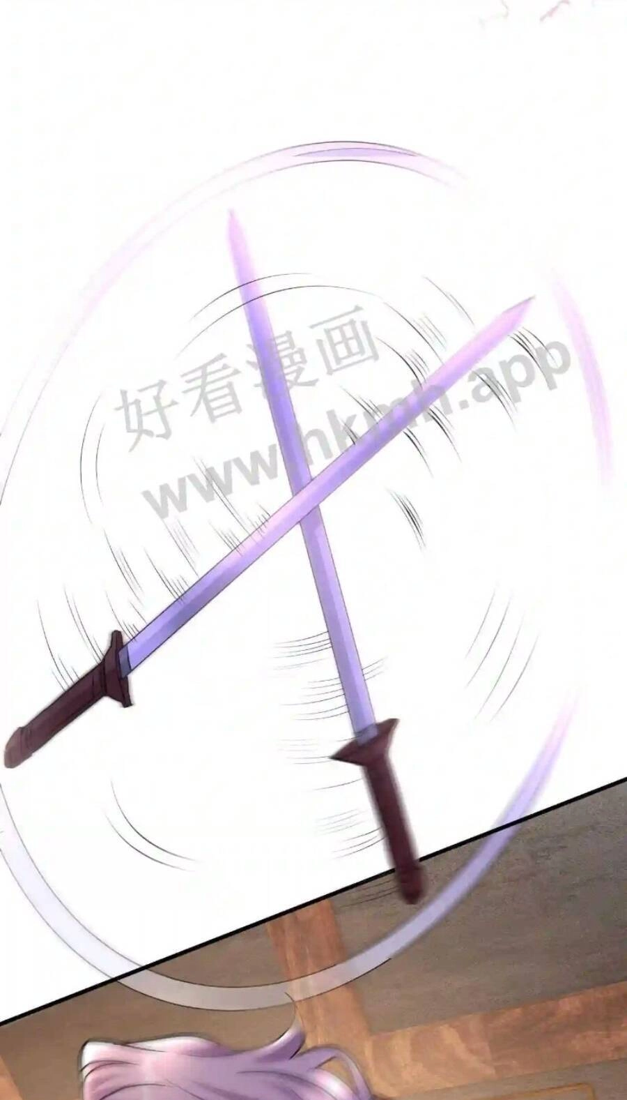 Vô Địch Đốn Ngộ Chapter 14 - 27