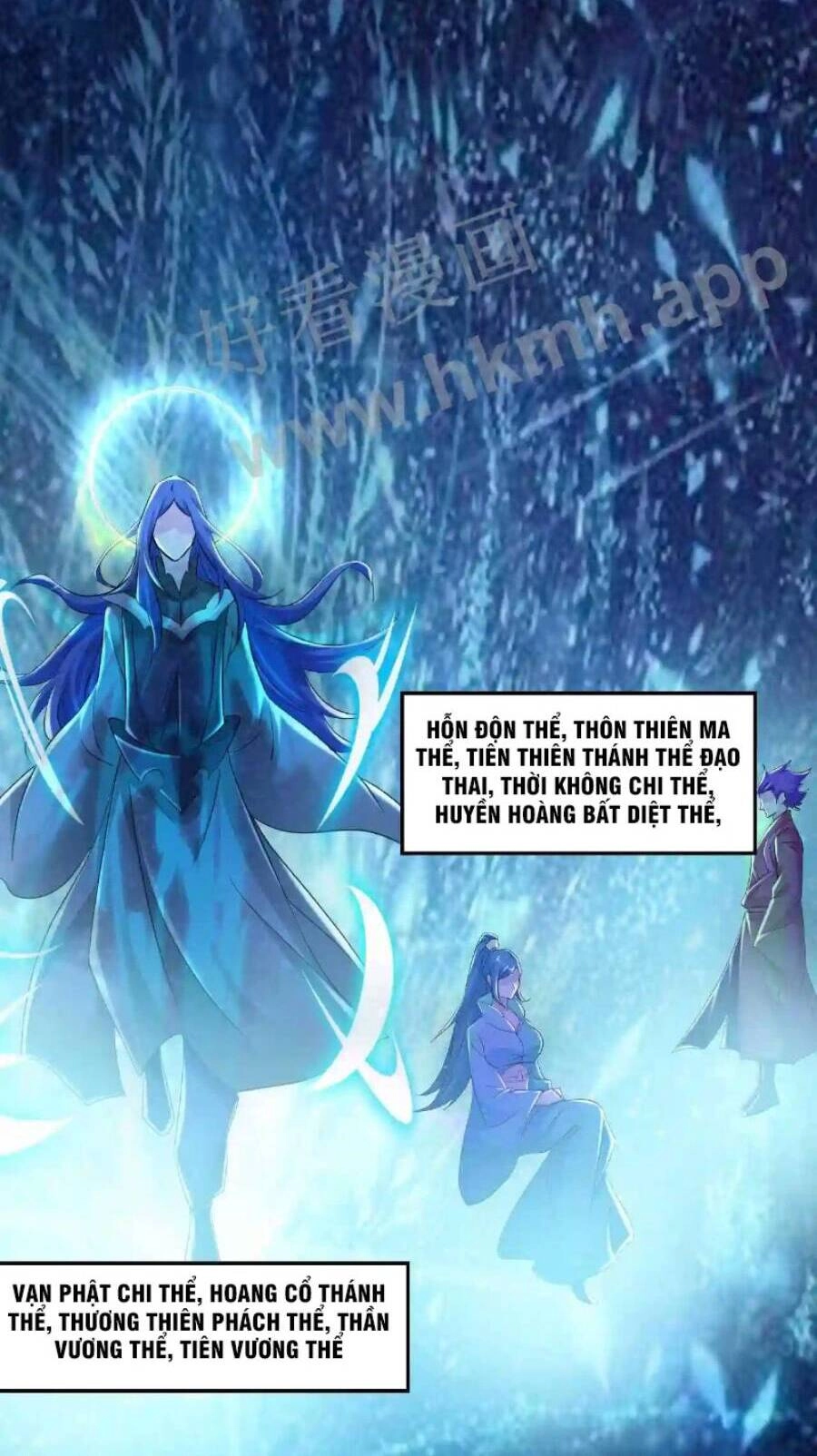 Vô Địch Đốn Ngộ Chapter 15 - 9