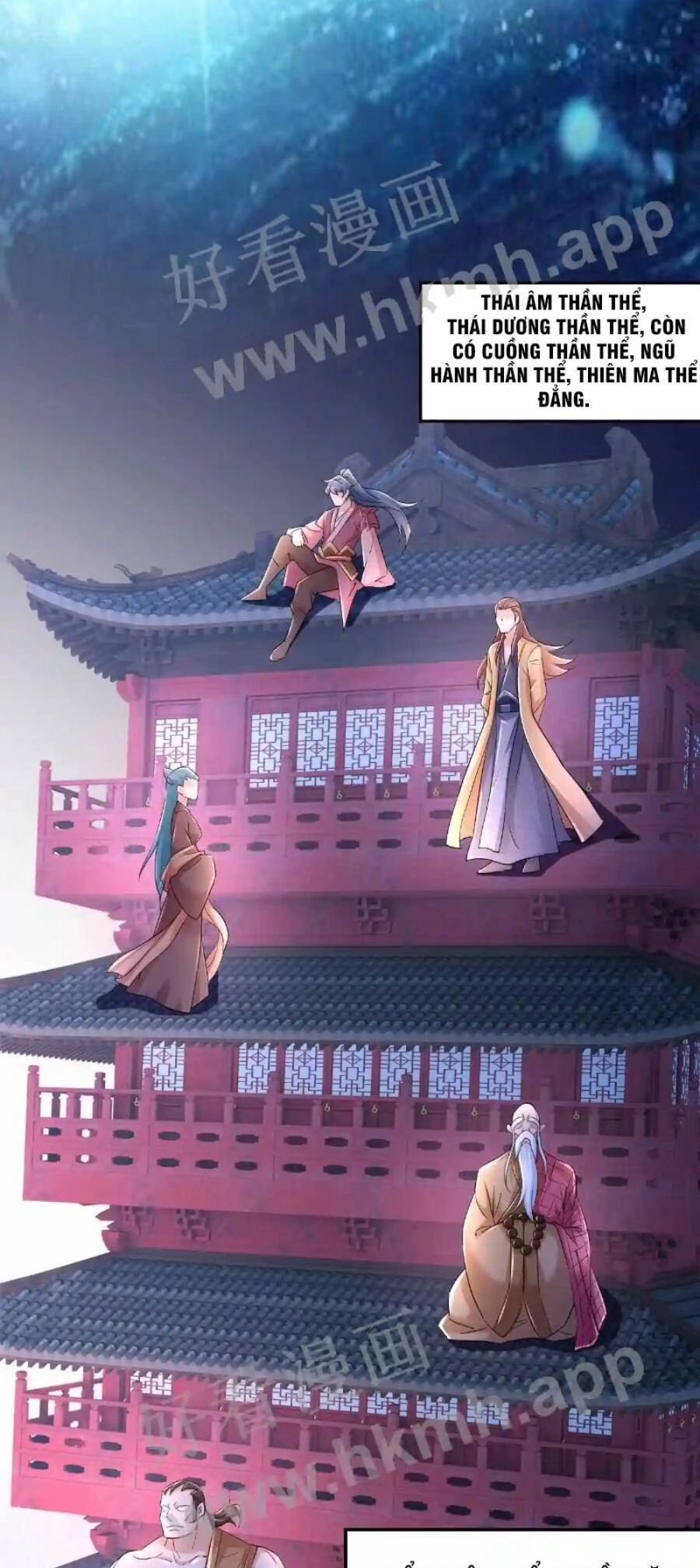 Vô Địch Đốn Ngộ Chapter 15 - 10