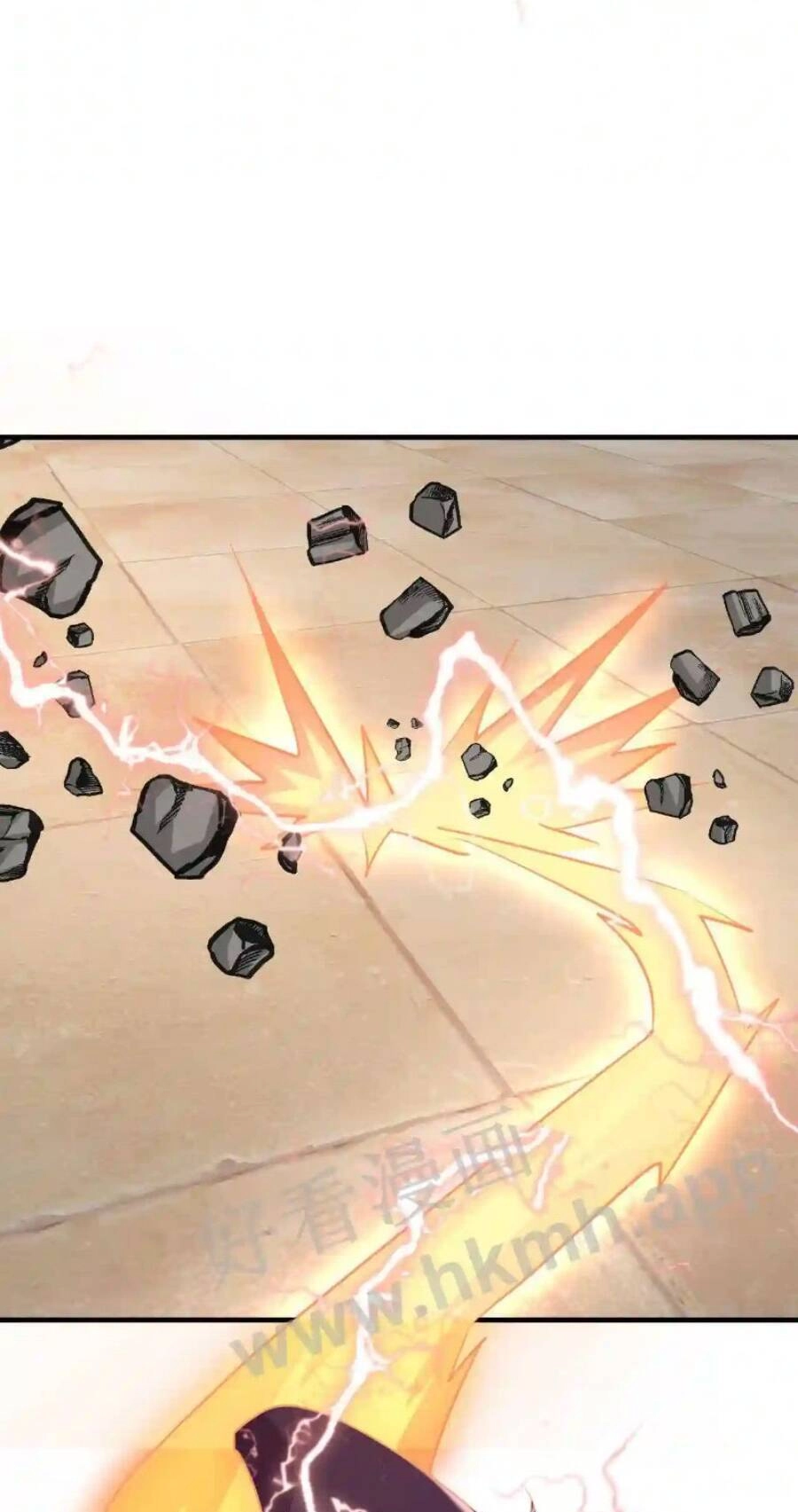 Vô Địch Đốn Ngộ Chapter 15 - 15