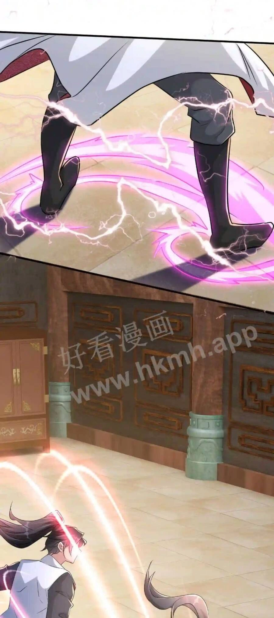 Vô Địch Đốn Ngộ Chapter 15 - 22