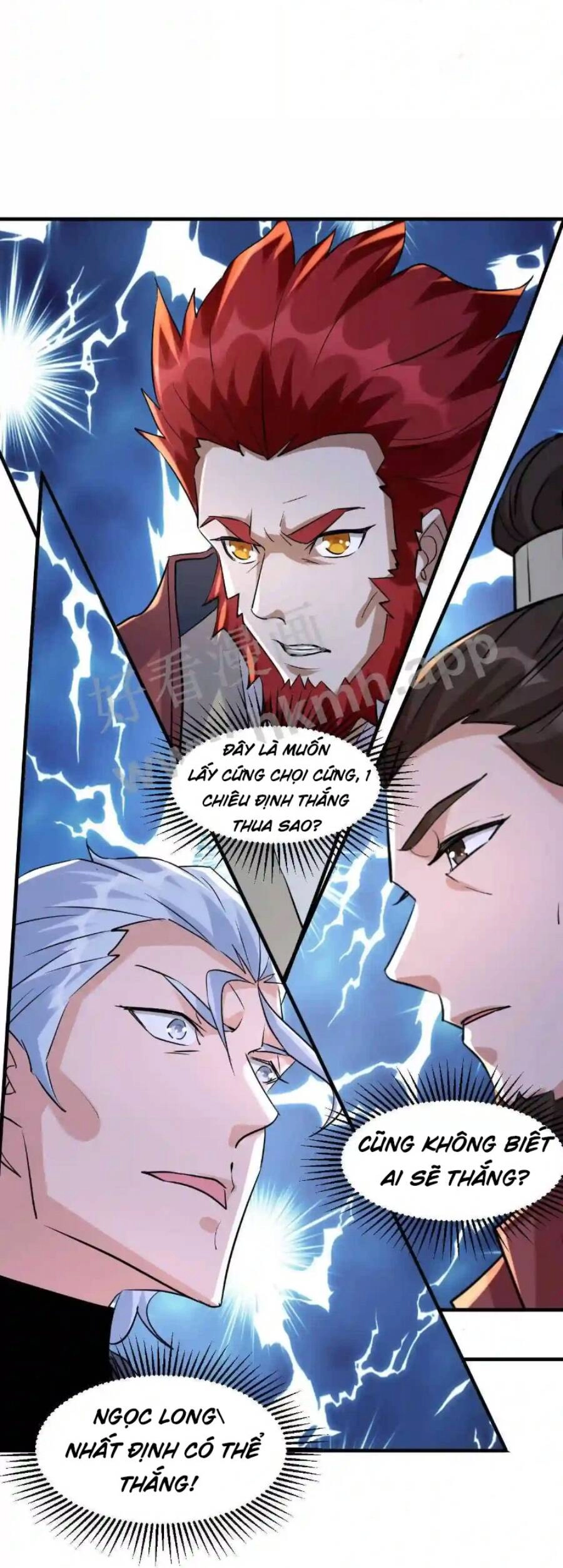 Vô Địch Đốn Ngộ Chapter 15 - 26