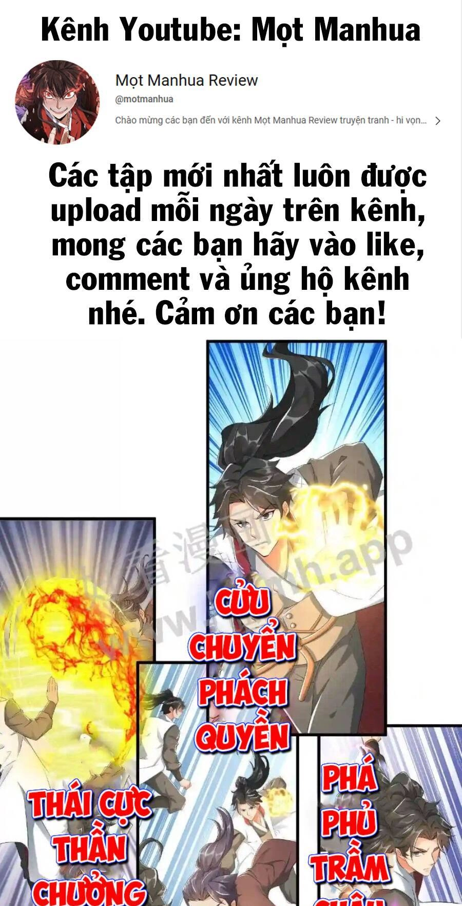 Vô Địch Đốn Ngộ Chapter 16 - 1