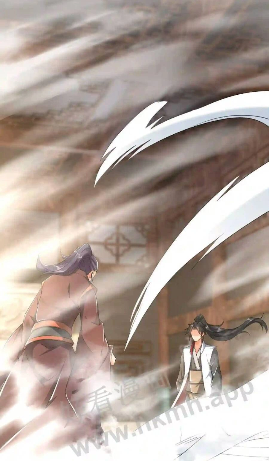 Vô Địch Đốn Ngộ Chapter 16 - 5