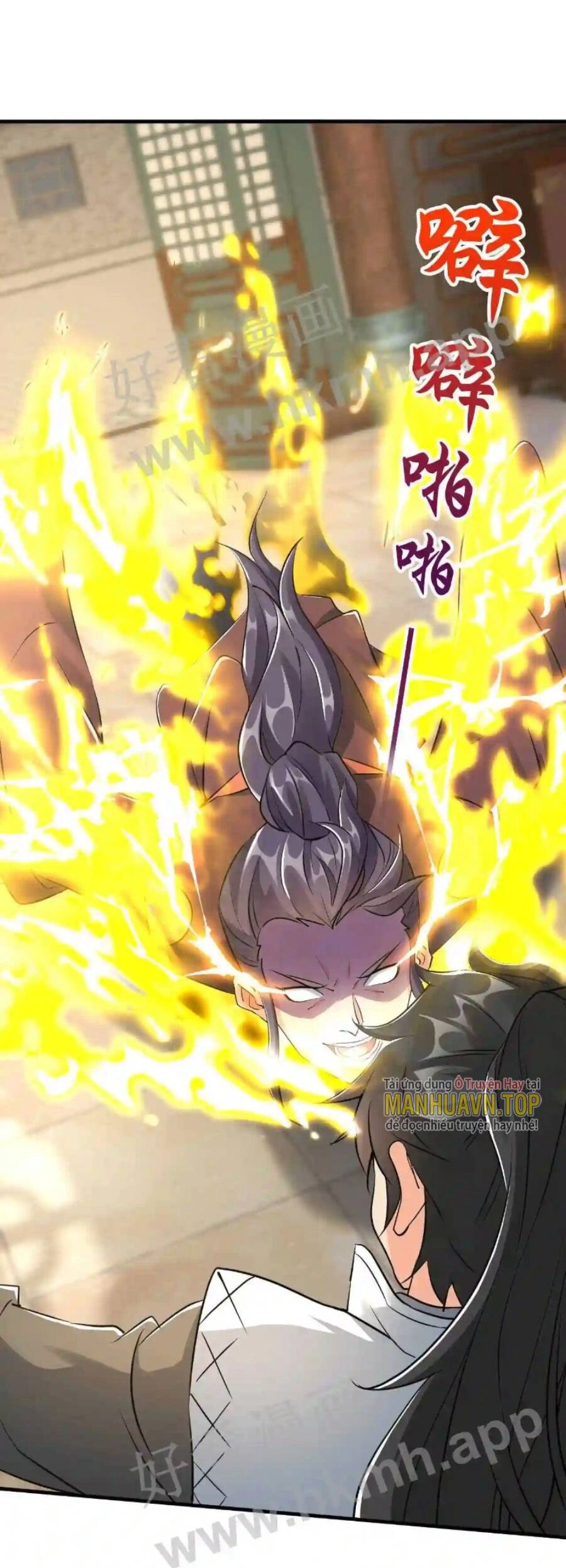 Vô Địch Đốn Ngộ Chapter 16 - 9