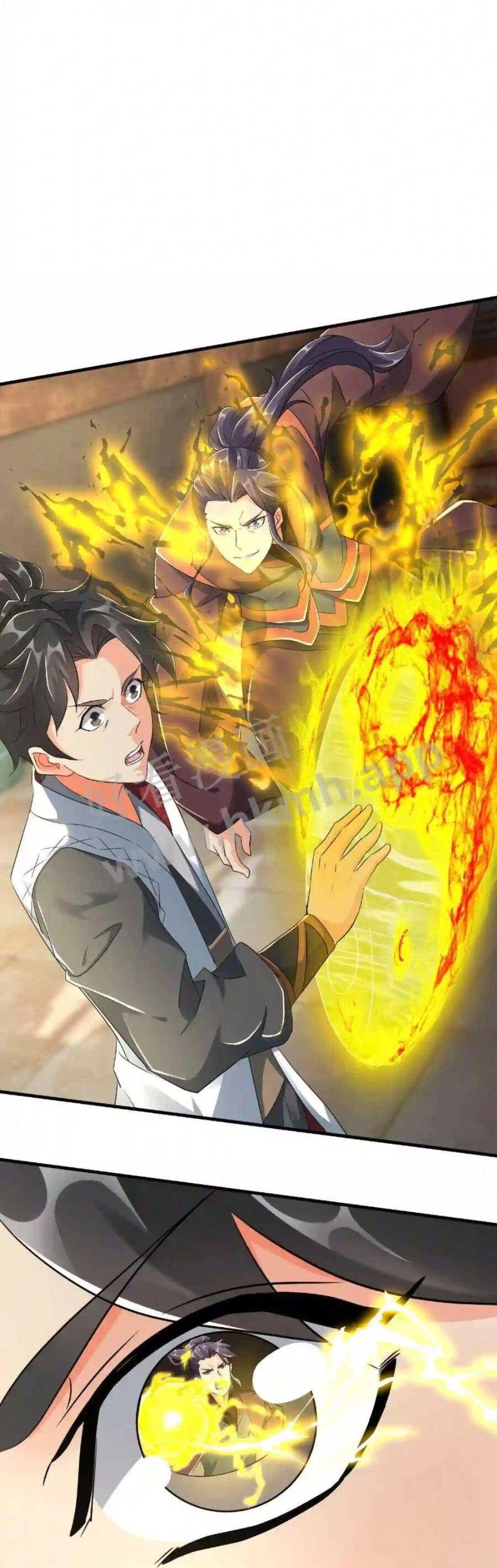 Vô Địch Đốn Ngộ Chapter 16 - 12