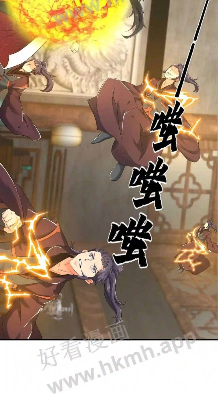 Vô Địch Đốn Ngộ Chapter 16 - 23