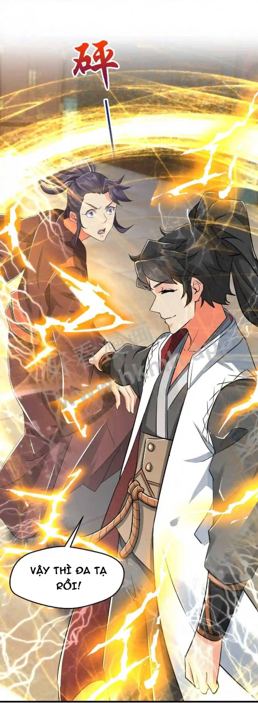 Vô Địch Đốn Ngộ Chapter 16 - 26