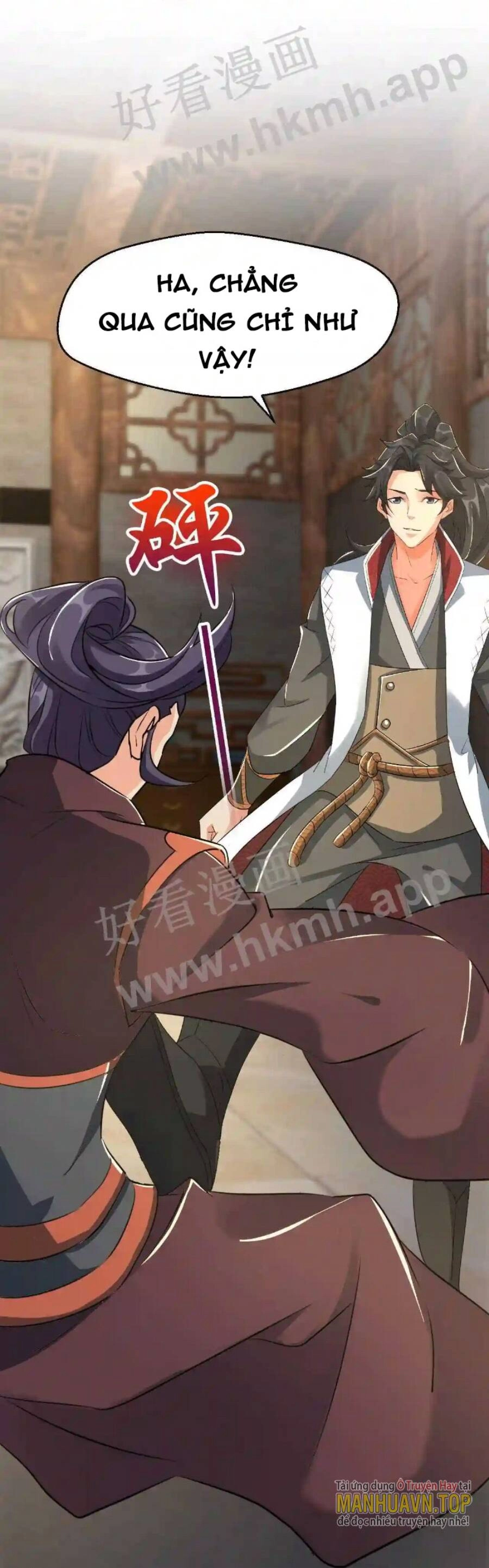 Vô Địch Đốn Ngộ Chapter 16 - 39