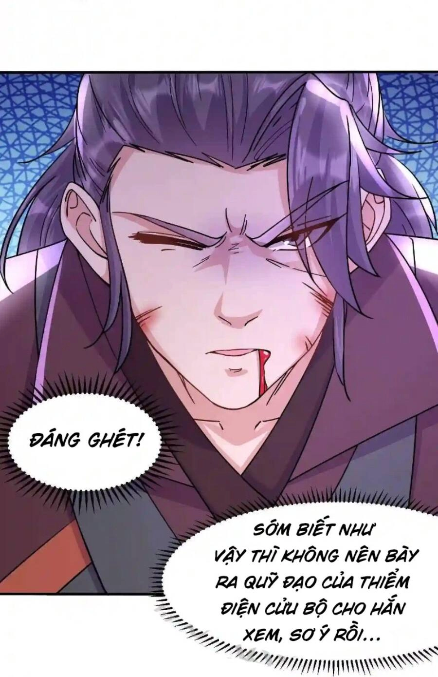 Vô Địch Đốn Ngộ Chapter 17 - 7