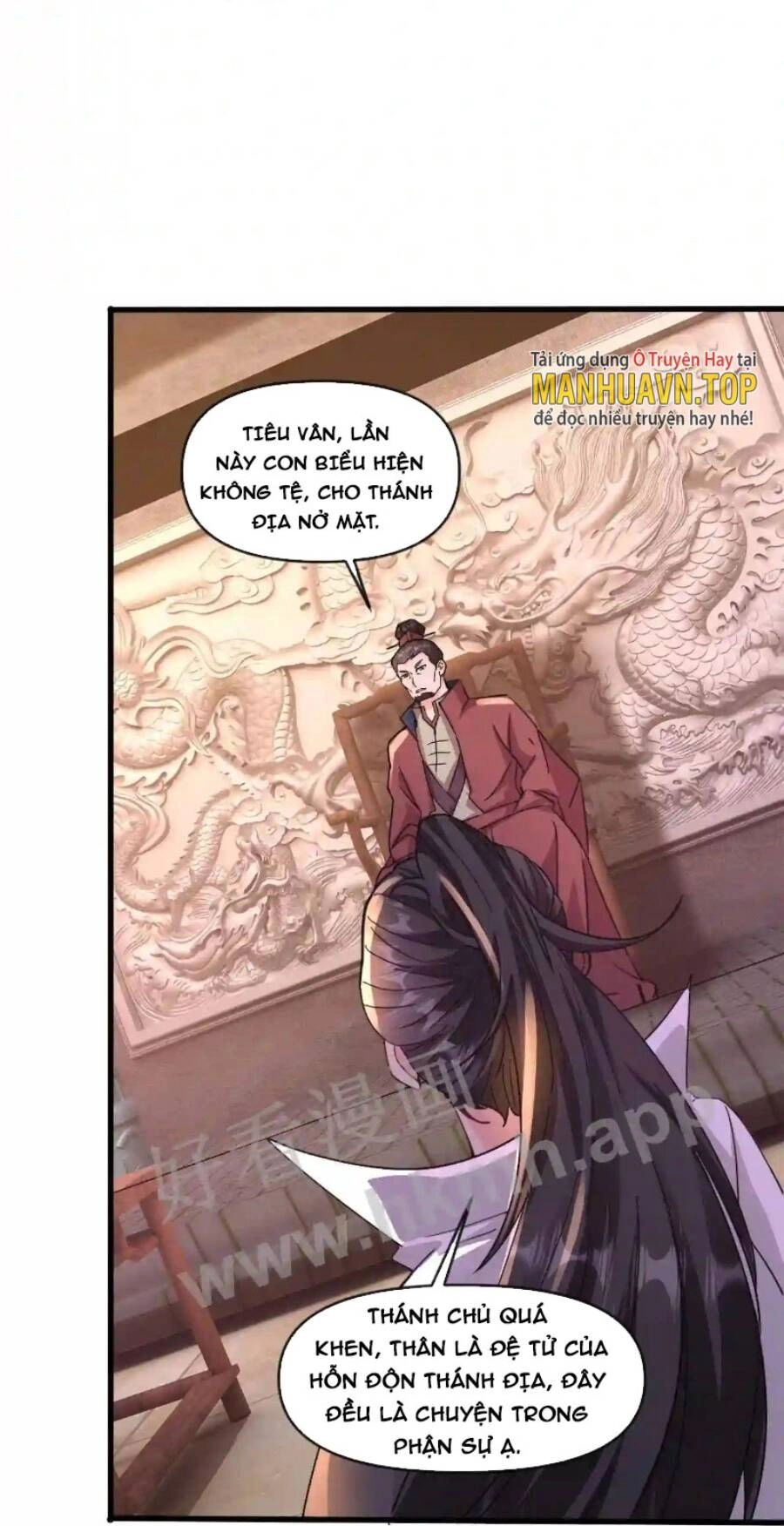 Vô Địch Đốn Ngộ Chapter 17 - 11
