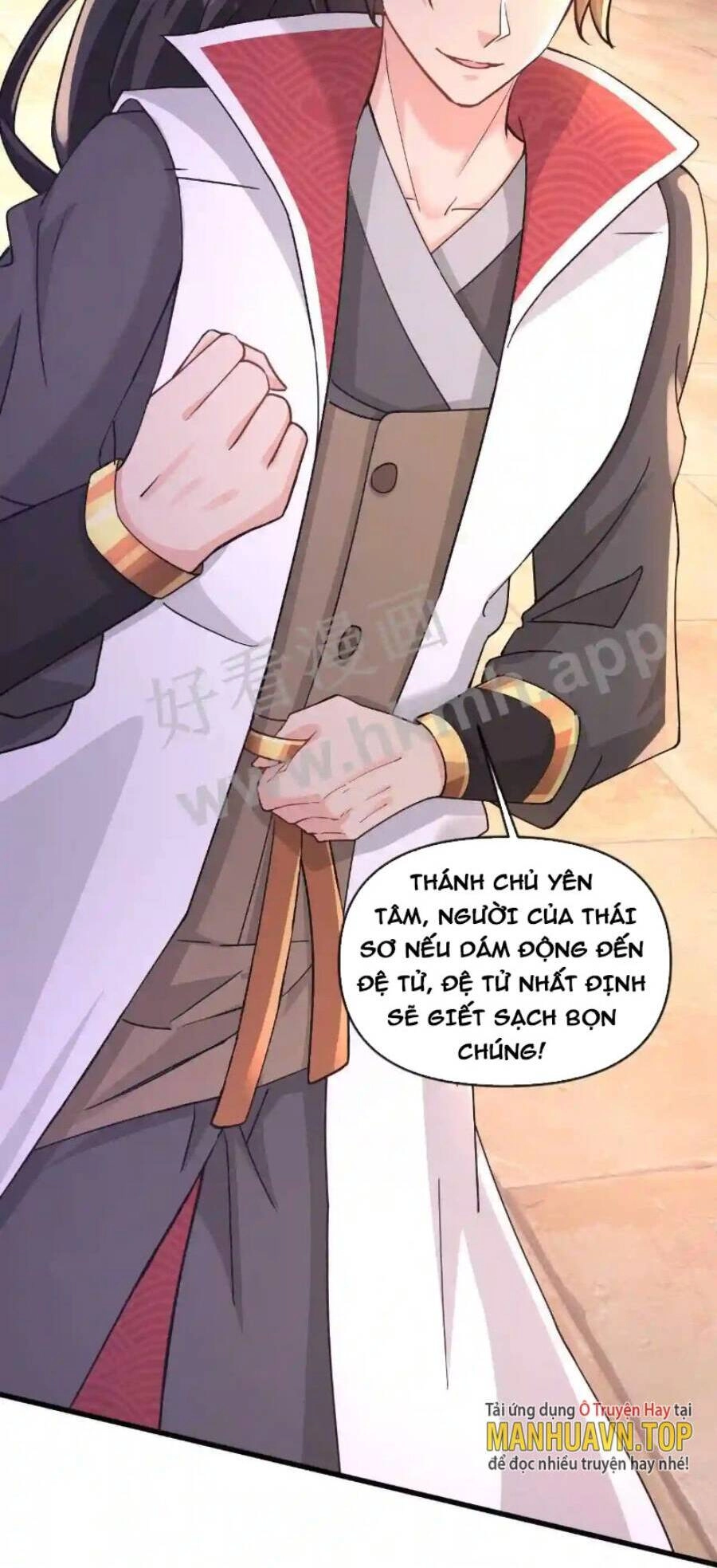 Vô Địch Đốn Ngộ Chapter 17 - 13