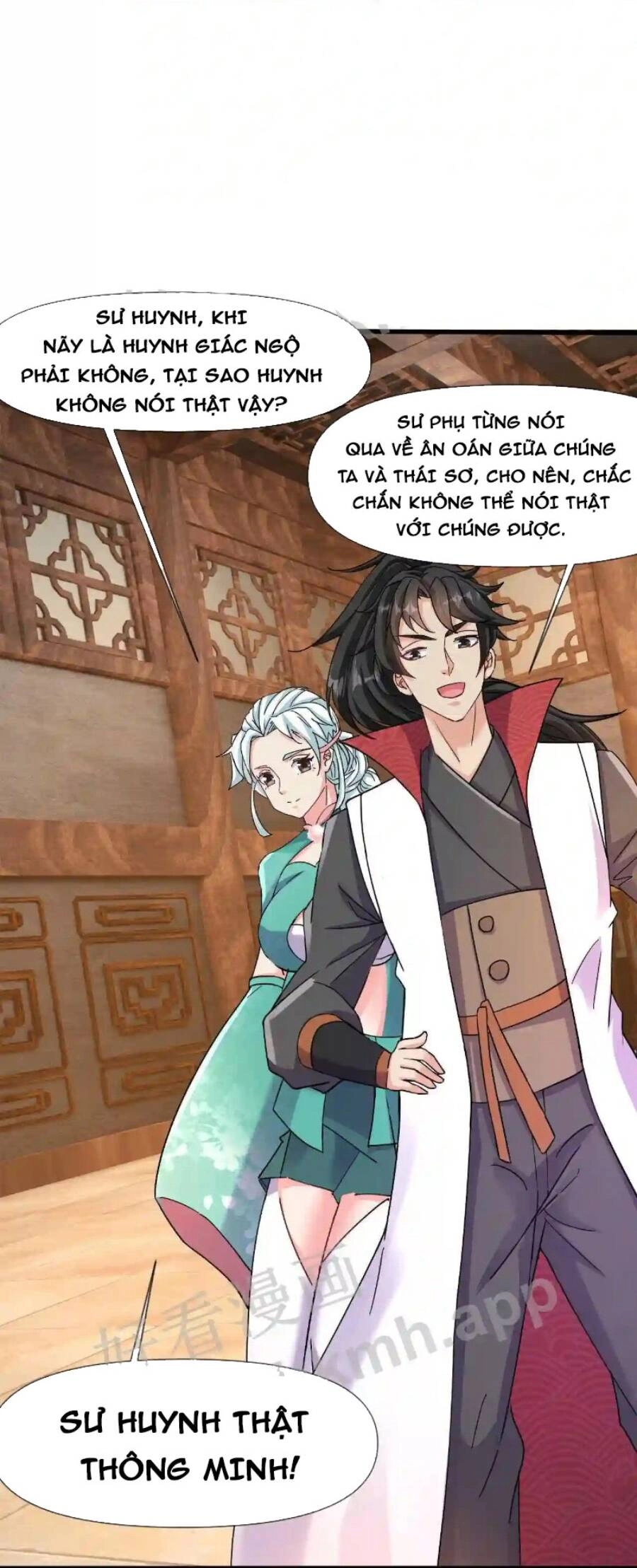 Vô Địch Đốn Ngộ Chapter 17 - 17