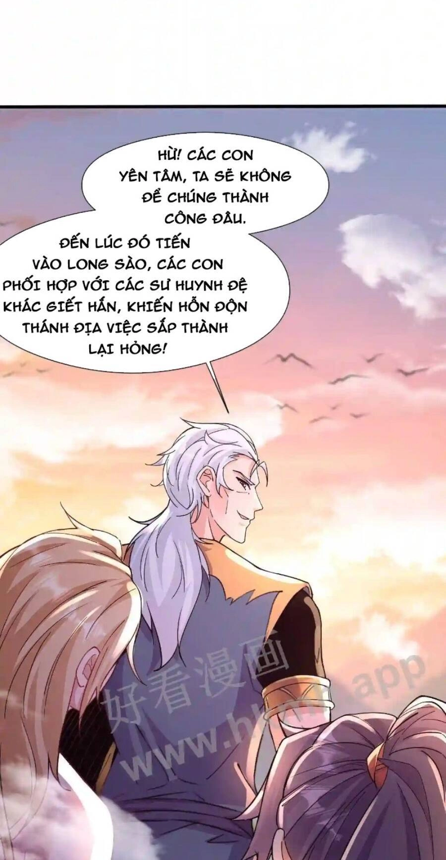 Vô Địch Đốn Ngộ Chapter 17 - 27