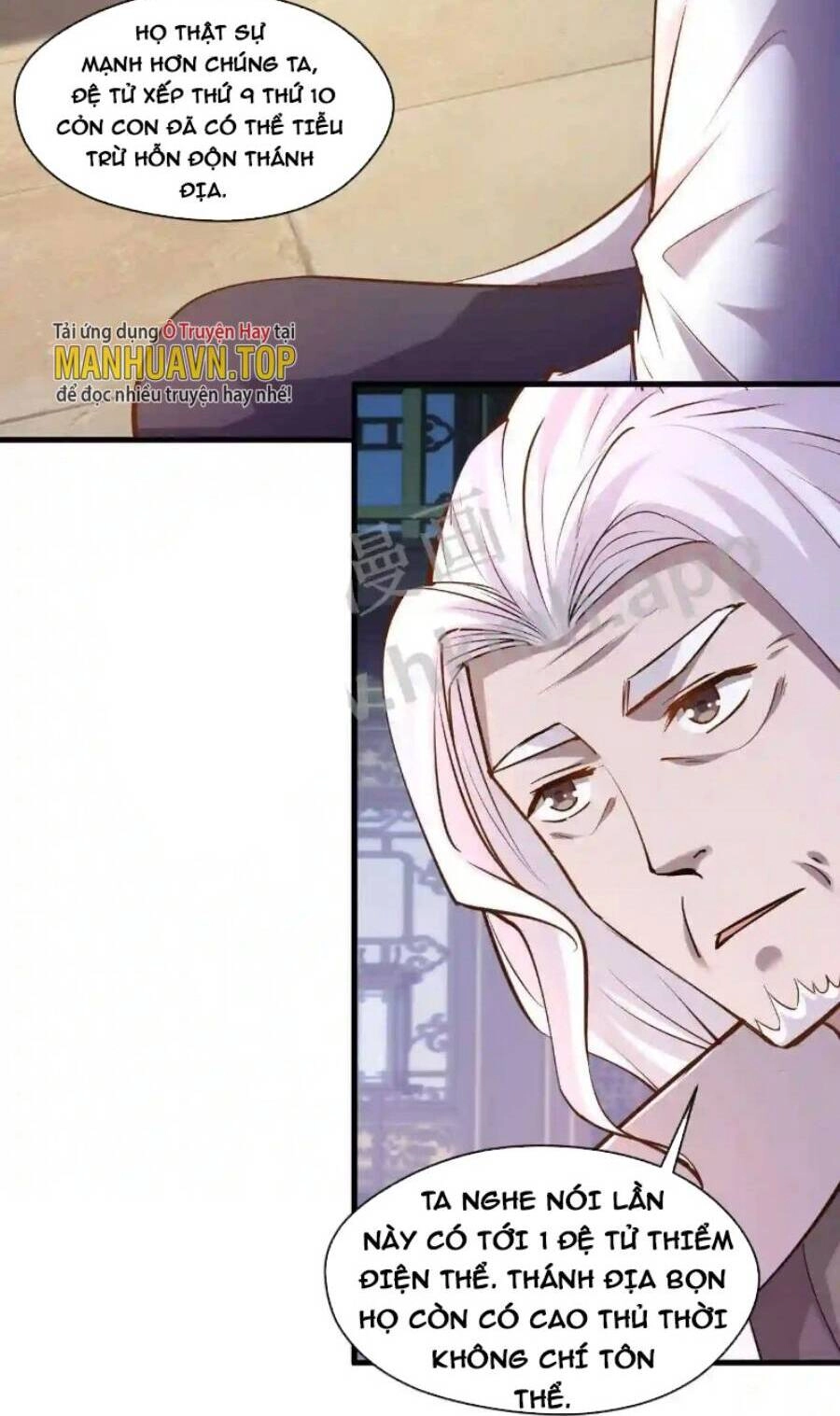 Vô Địch Đốn Ngộ Chapter 18 - 3