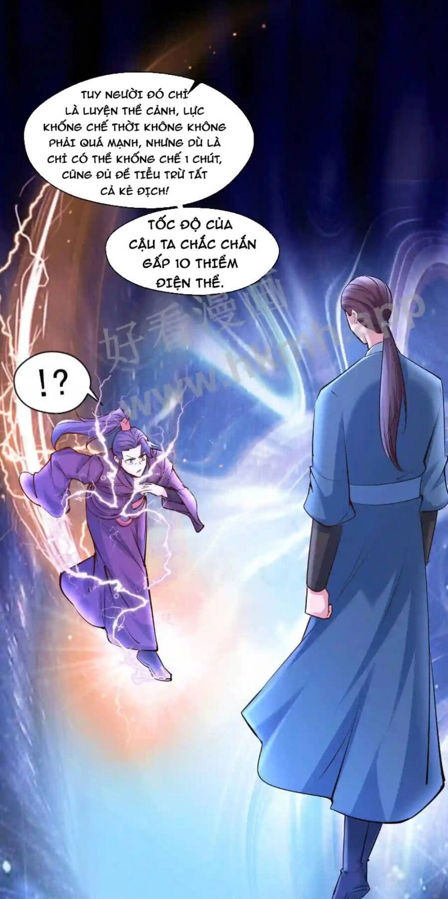 Vô Địch Đốn Ngộ Chapter 18 - 9