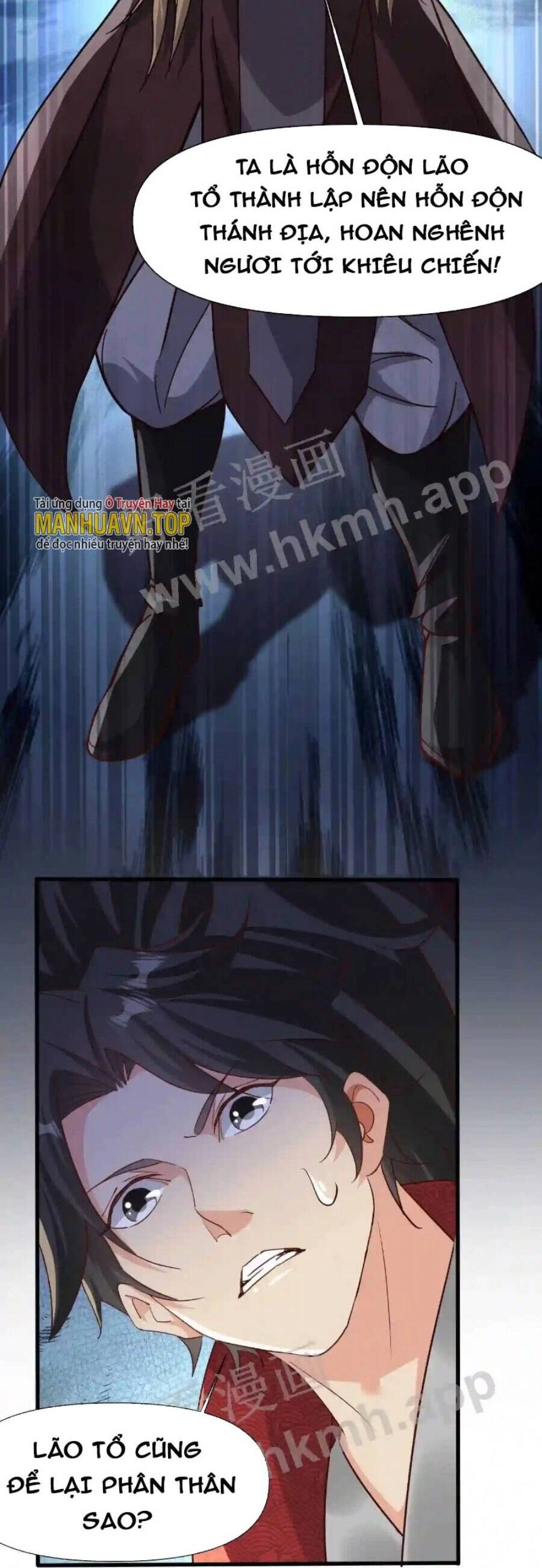 Vô Địch Đốn Ngộ Chapter 19 - 12