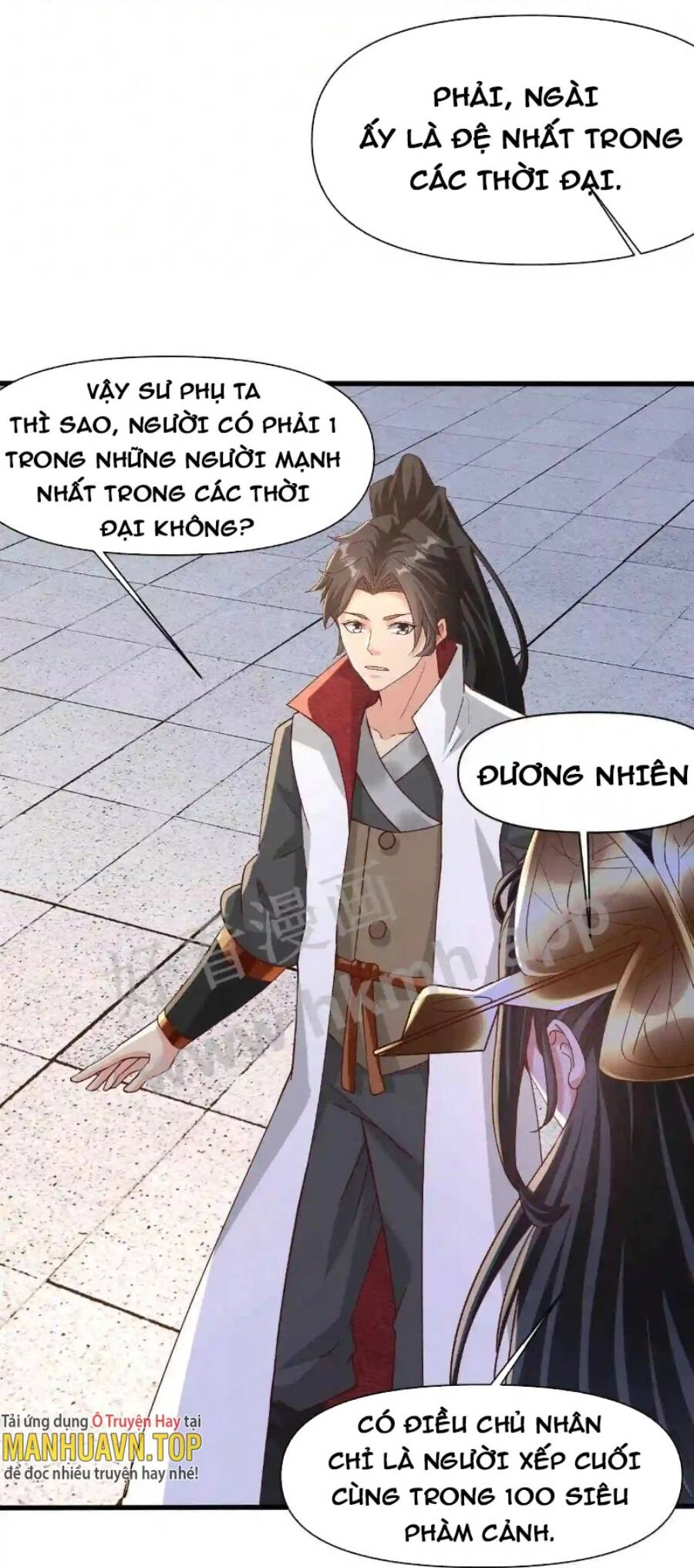 Vô Địch Đốn Ngộ Chapter 19 - 13