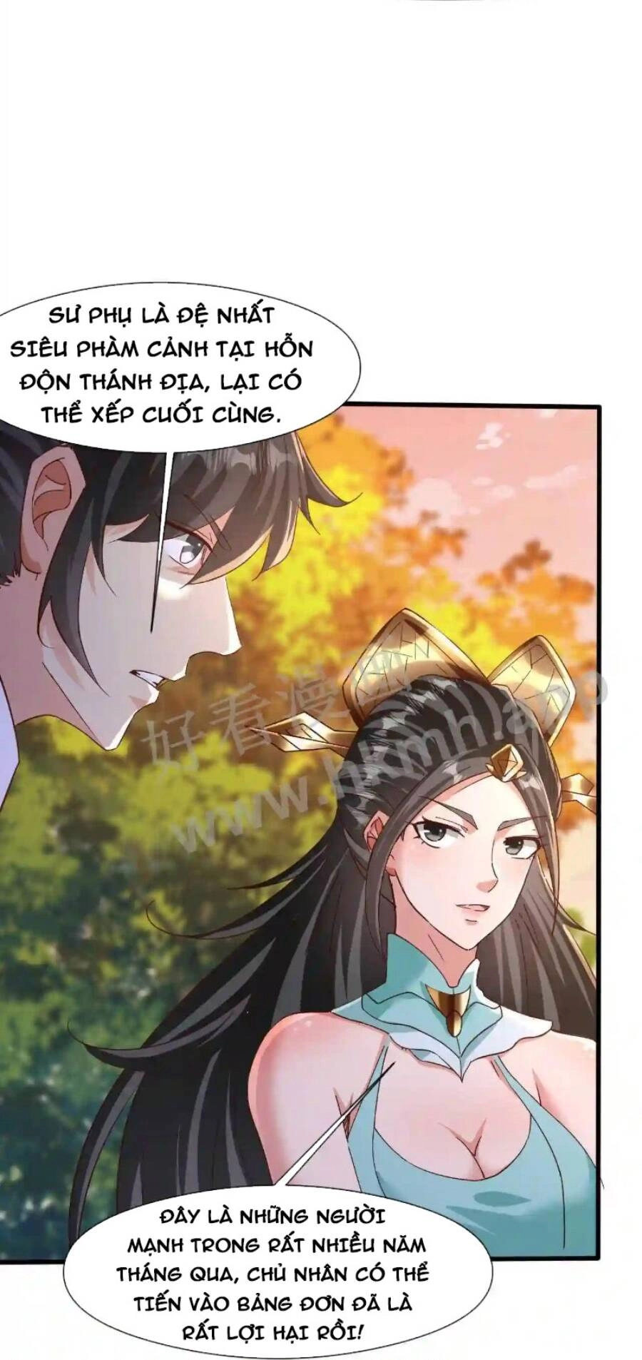Vô Địch Đốn Ngộ Chapter 19 - 14