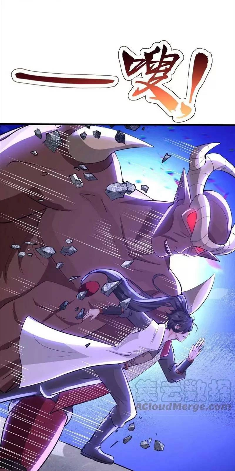 Vô Địch Đốn Ngộ Chapter 22 - 24