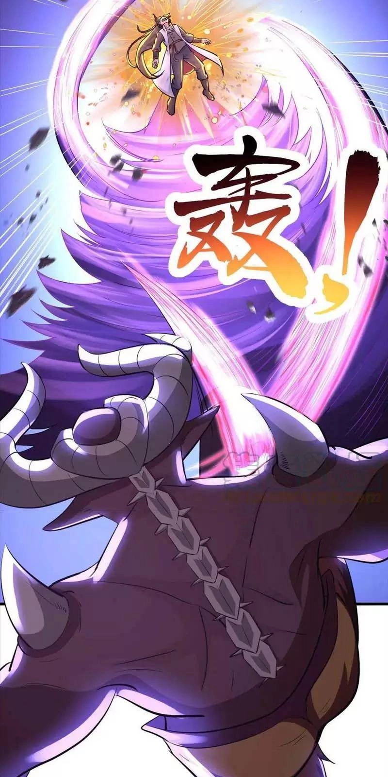 Vô Địch Đốn Ngộ Chapter 22 - 26