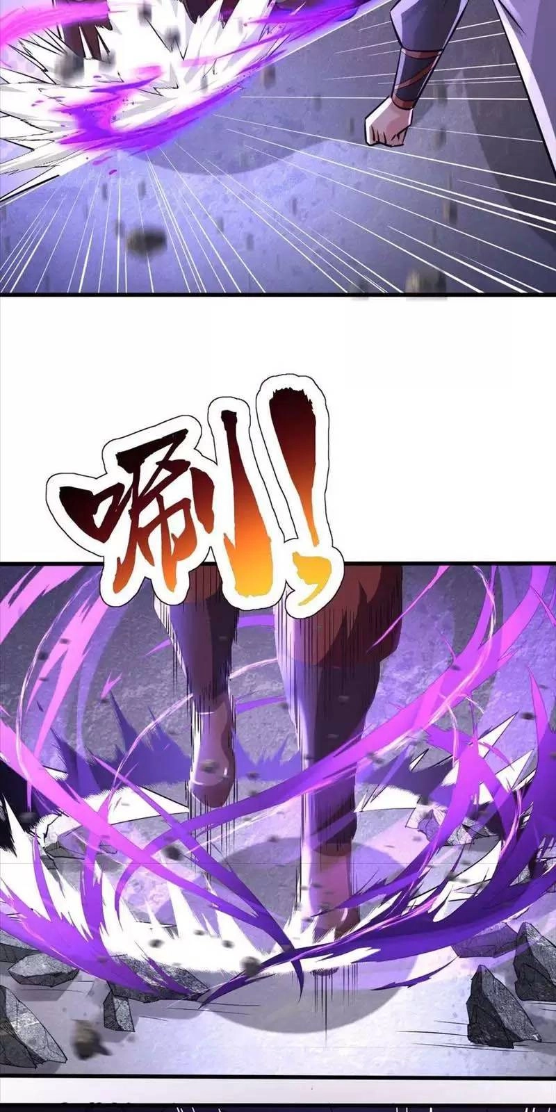 Vô Địch Đốn Ngộ Chapter 22 - 31