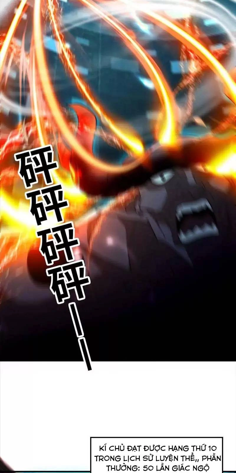 Vô Địch Đốn Ngộ Chapter 23 - 6