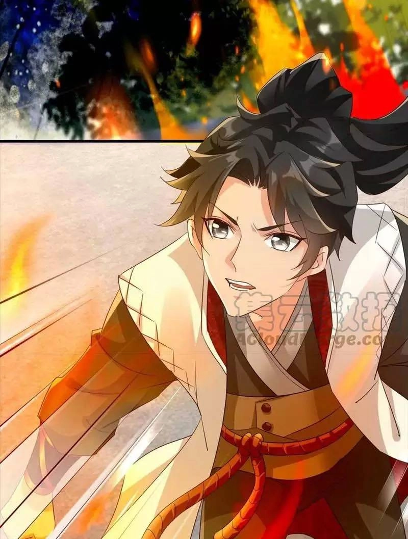 Vô Địch Đốn Ngộ Chapter 23 - 27