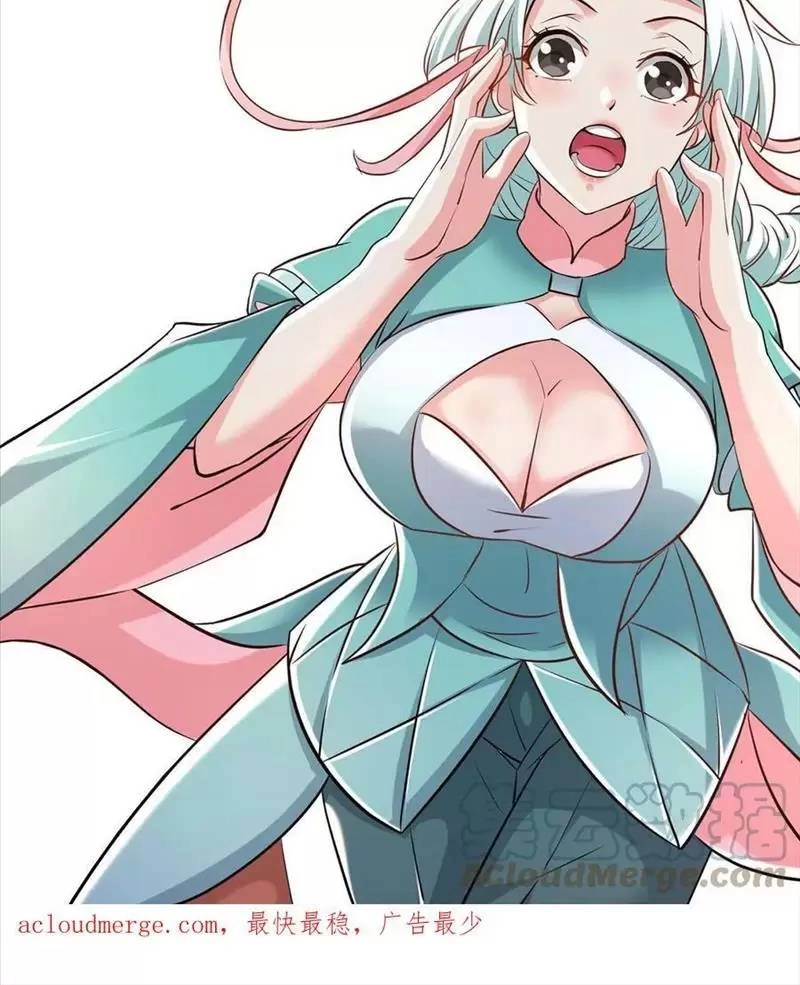 Vô Địch Đốn Ngộ Chapter 23 - 30