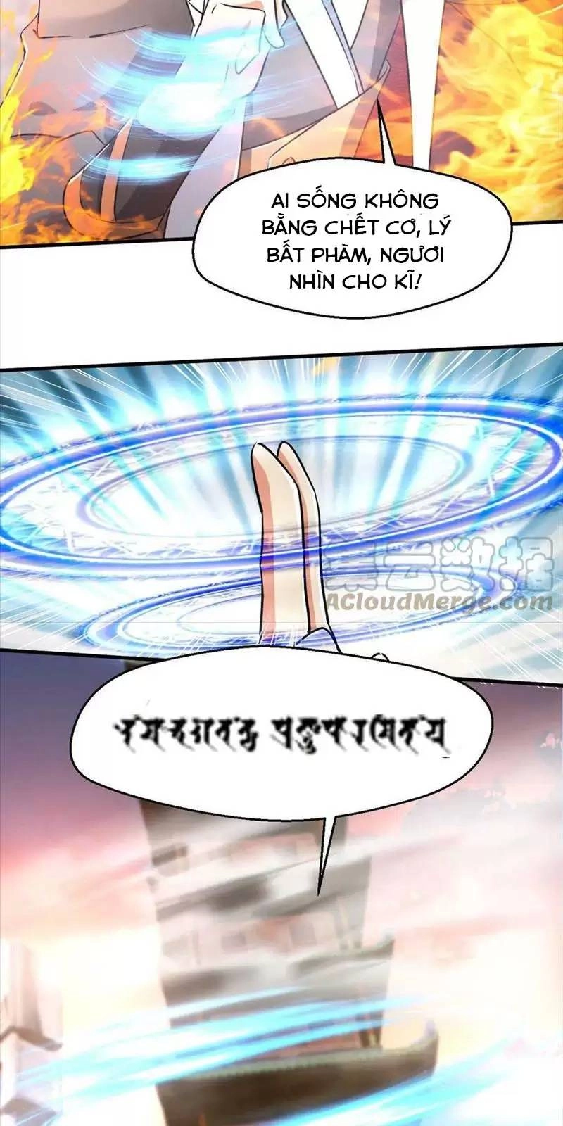 Vô Địch Đốn Ngộ Chapter 24 - 18