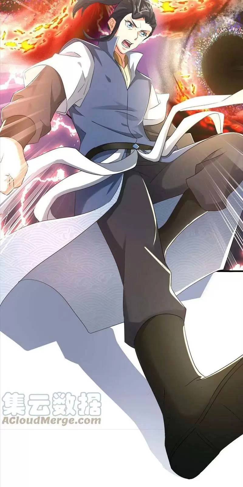 Vô Địch Đốn Ngộ Chapter 24 - 23