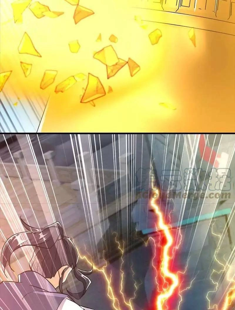 Vô Địch Đốn Ngộ Chapter 24 - 27