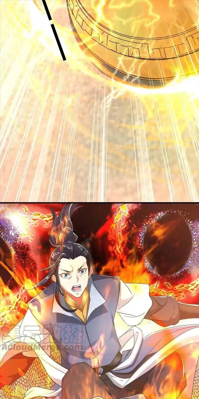 Vô Địch Đốn Ngộ Chapter 24 - 29