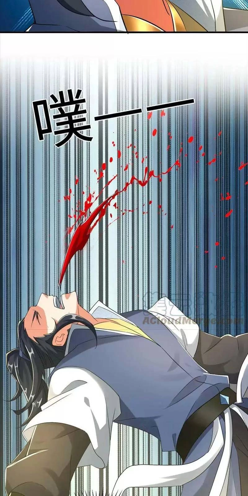 Vô Địch Đốn Ngộ Chapter 24 - 31