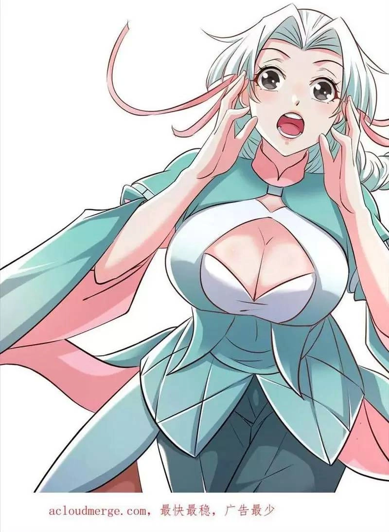 Vô Địch Đốn Ngộ Chapter 25 - 34