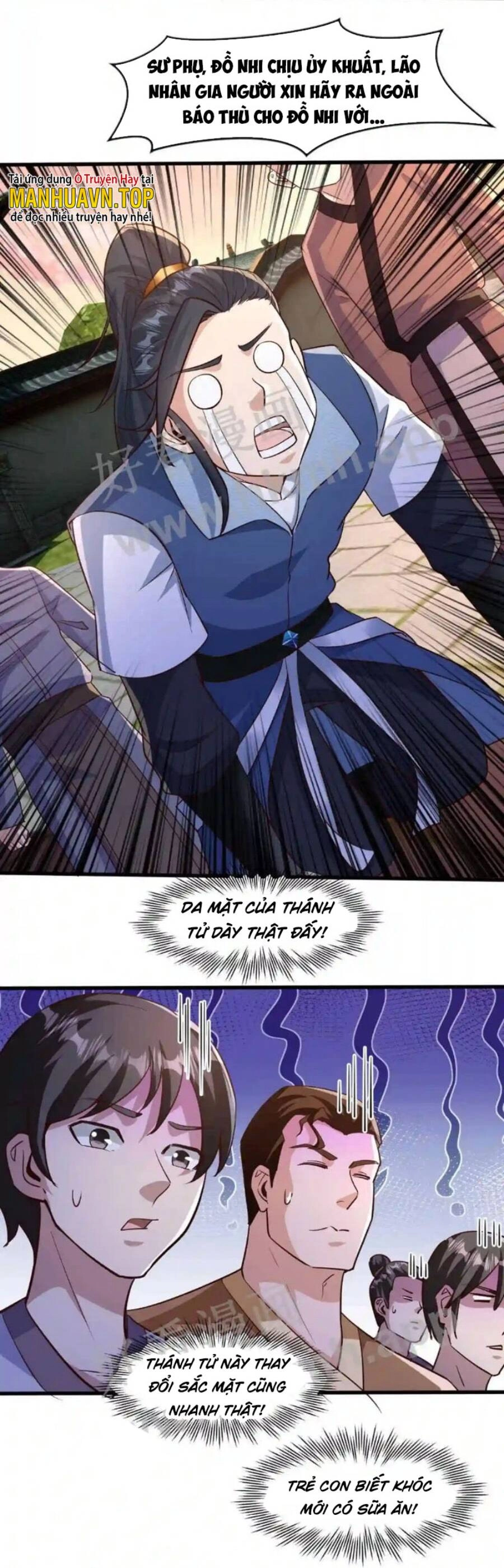 Vô Địch Đốn Ngộ Chapter 26 - 12