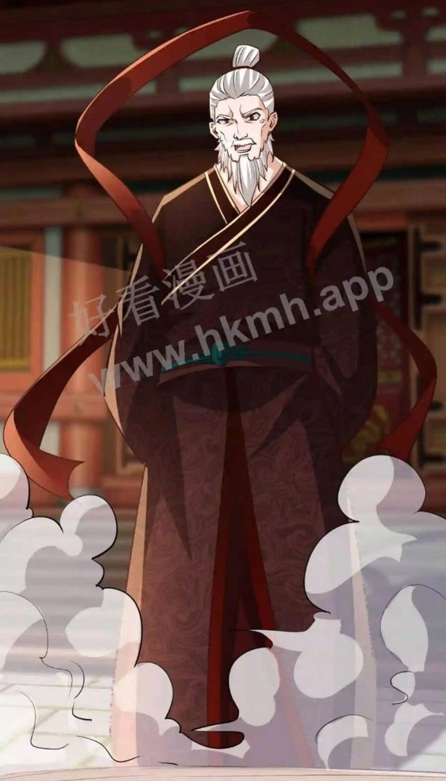 Vô Địch Đốn Ngộ Chapter 26 - 16