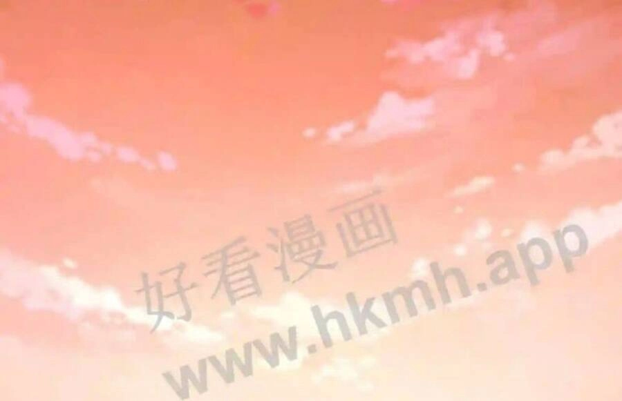 Vô Địch Đốn Ngộ Chapter 26 - 24