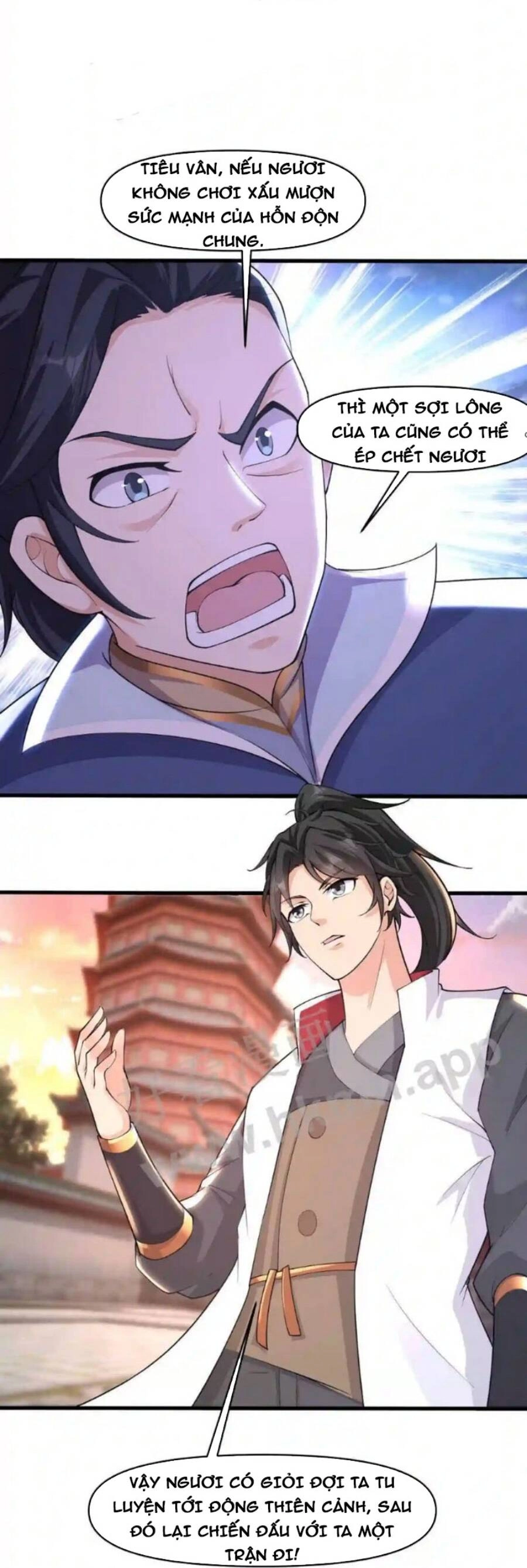 Vô Địch Đốn Ngộ Chapter 27 - 5