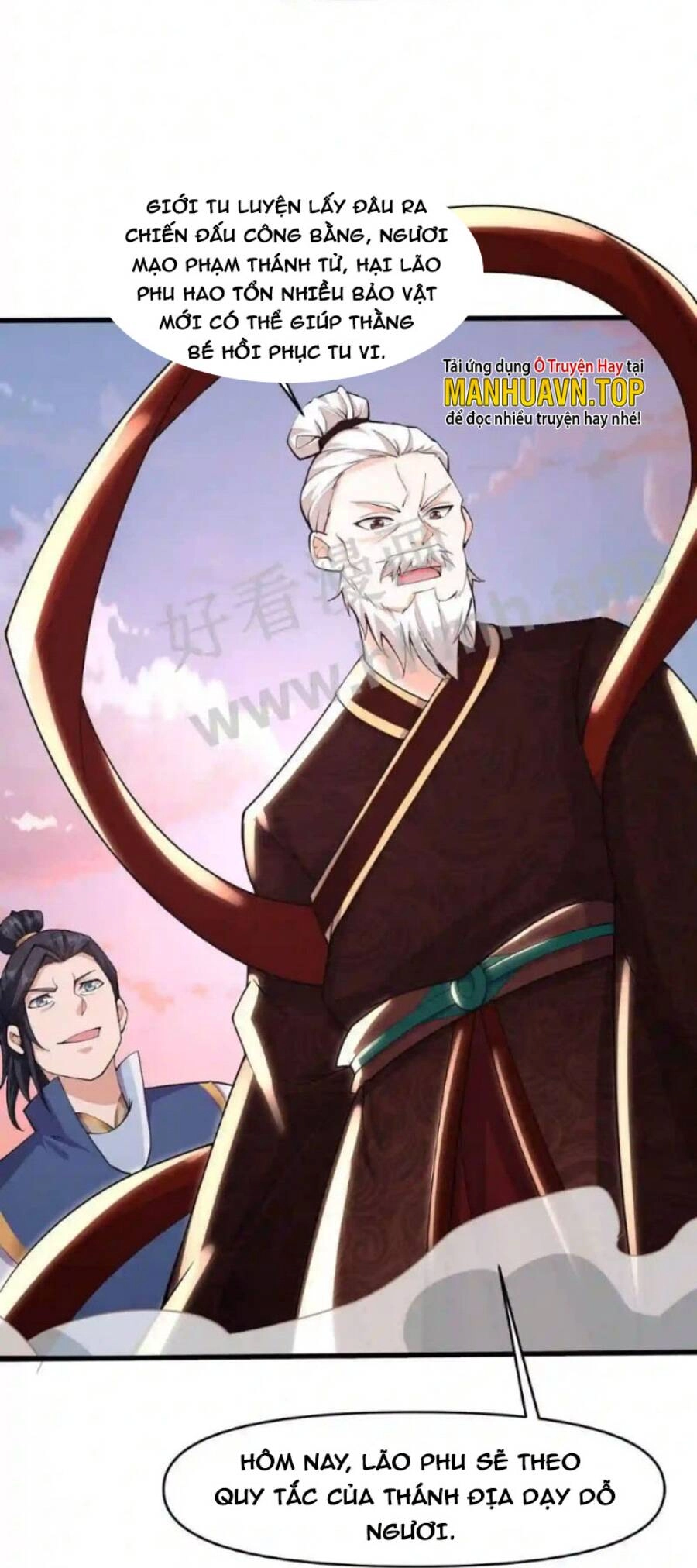 Vô Địch Đốn Ngộ Chapter 27 - 6