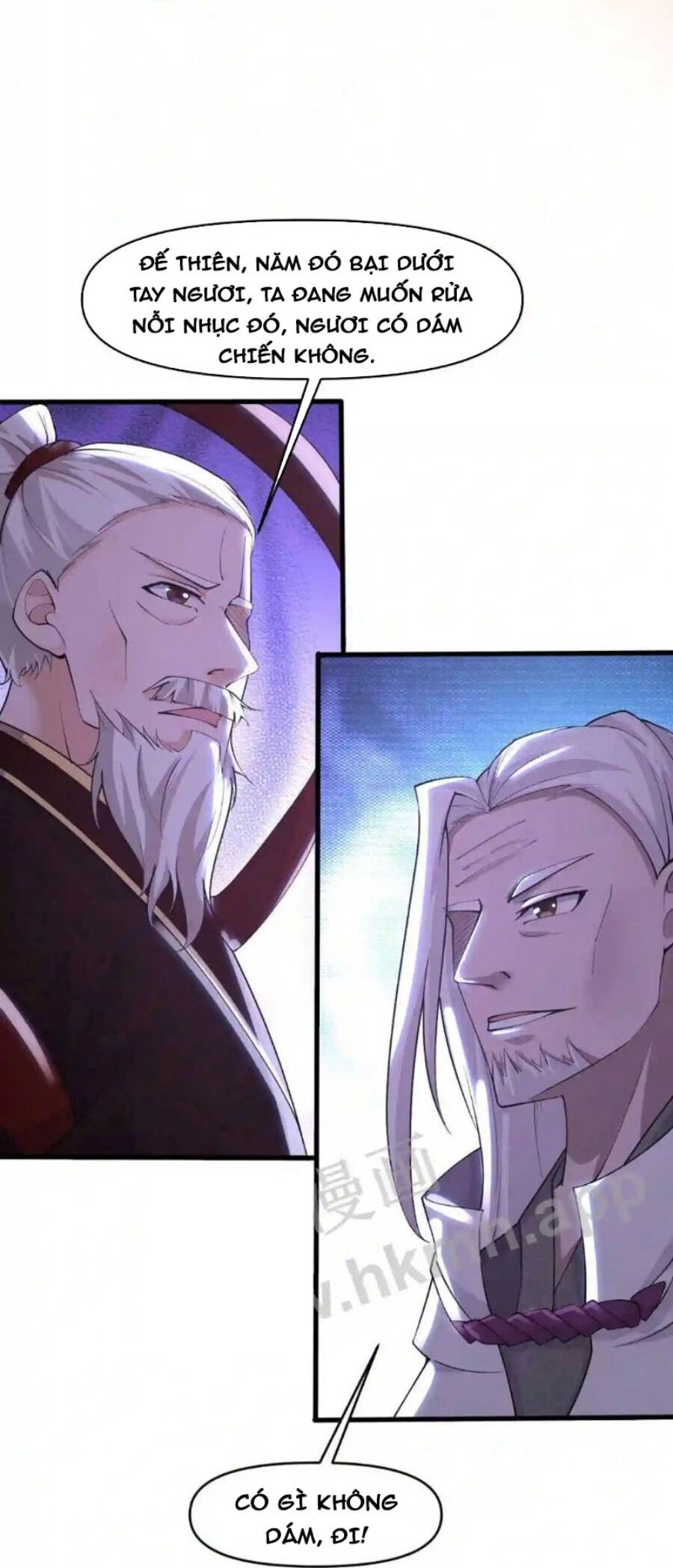 Vô Địch Đốn Ngộ Chapter 27 - 9