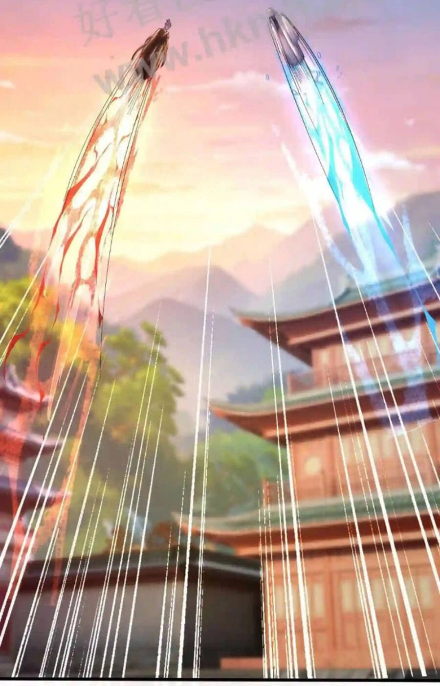 Vô Địch Đốn Ngộ Chapter 27 - 11