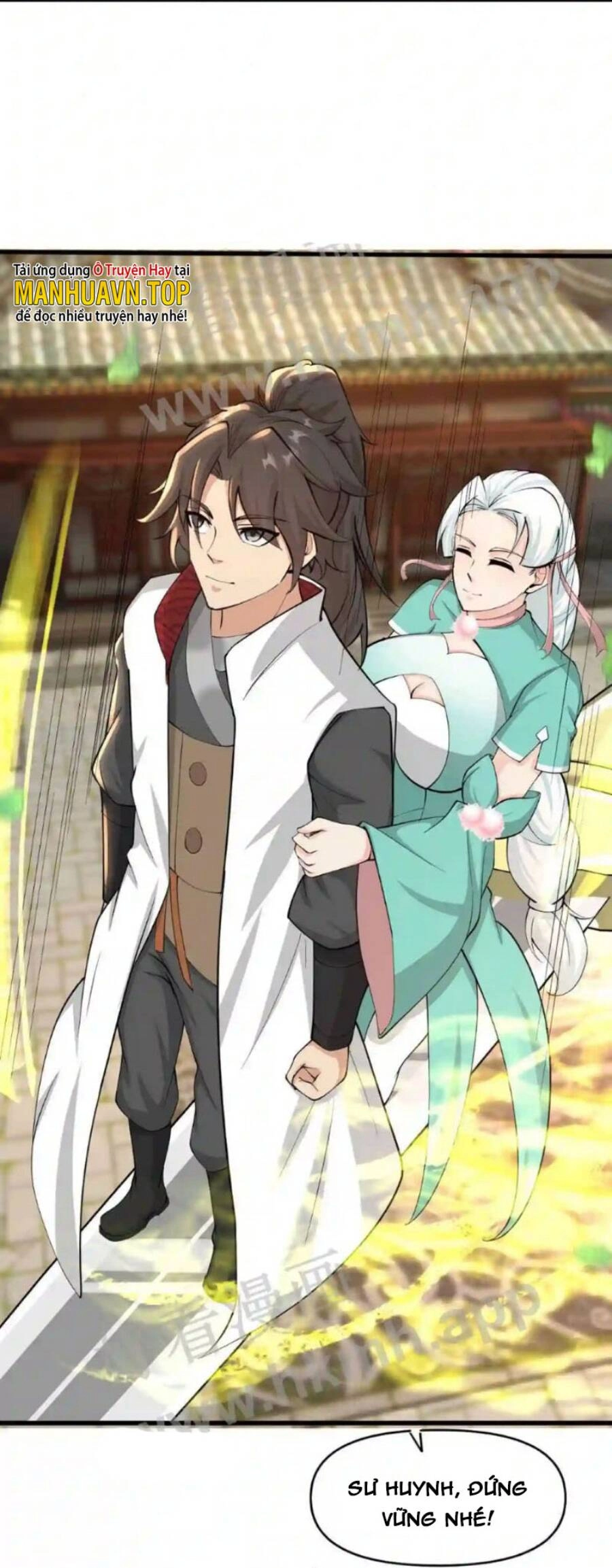 Vô Địch Đốn Ngộ Chapter 27 - 16