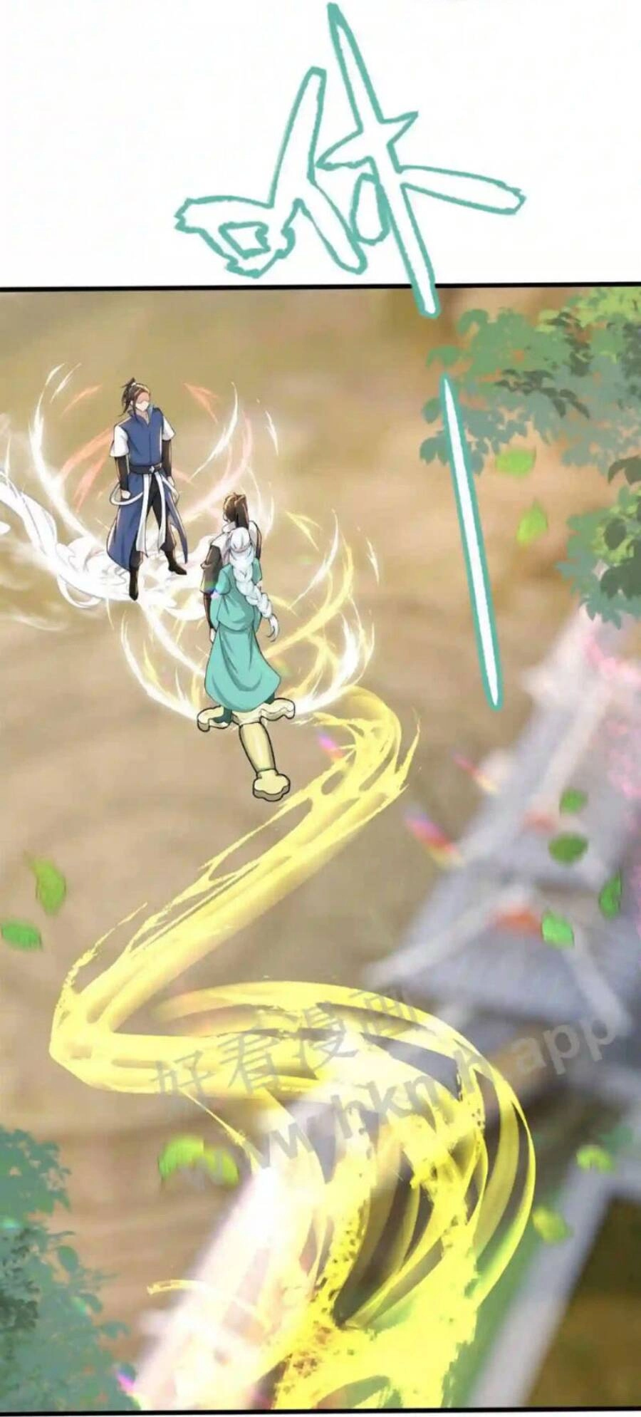 Vô Địch Đốn Ngộ Chapter 27 - 17