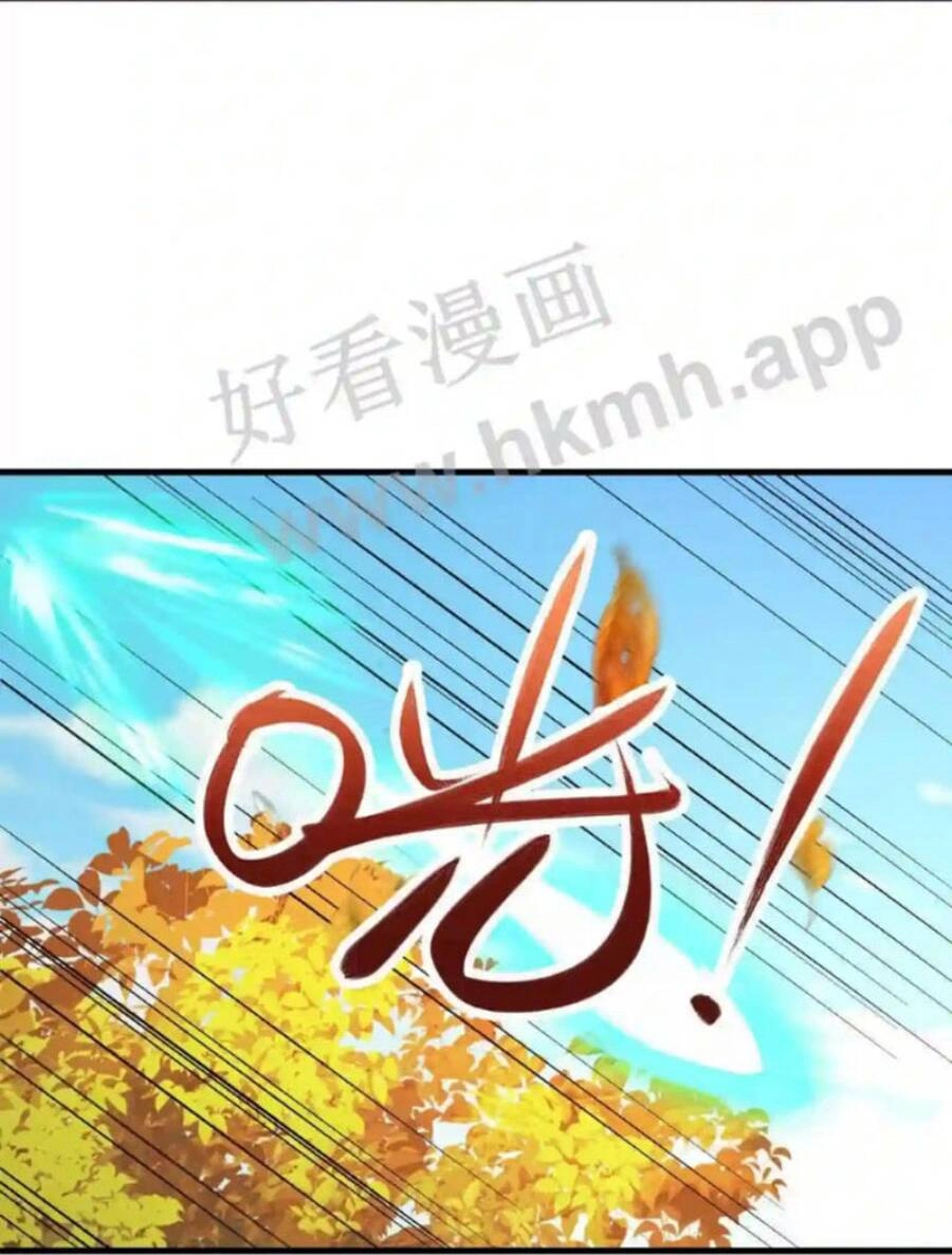 Vô Địch Đốn Ngộ Chapter 28 - 4